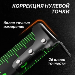 Рулетка строительная 7.5м x 25мм, измерительная с автостопом.
