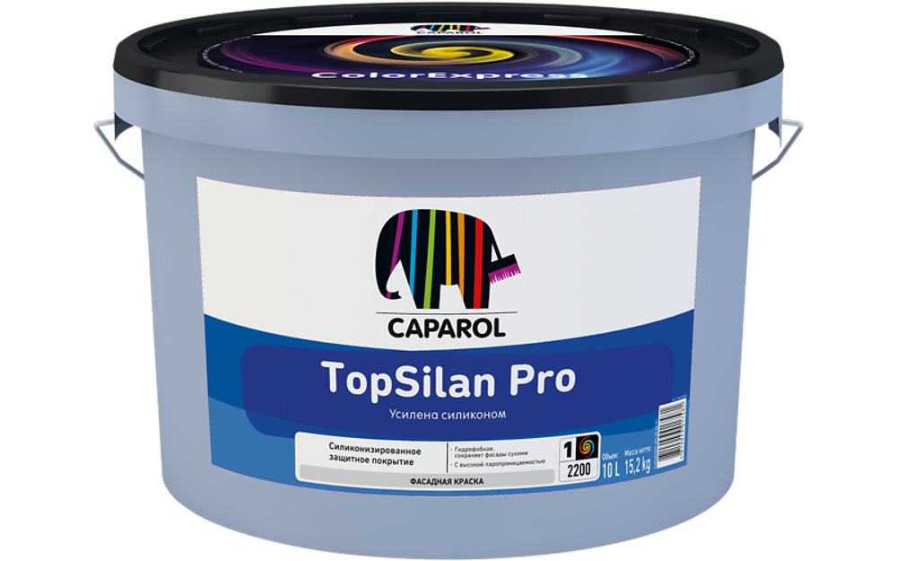 TopSilan Pro