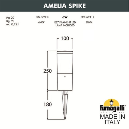 Ландшафтный светильник FUMAGALLI AMELIA SPIKE DR2.572.000.WYF1R