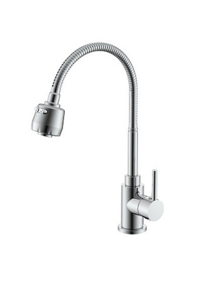 Смеситель для кухни S201.47