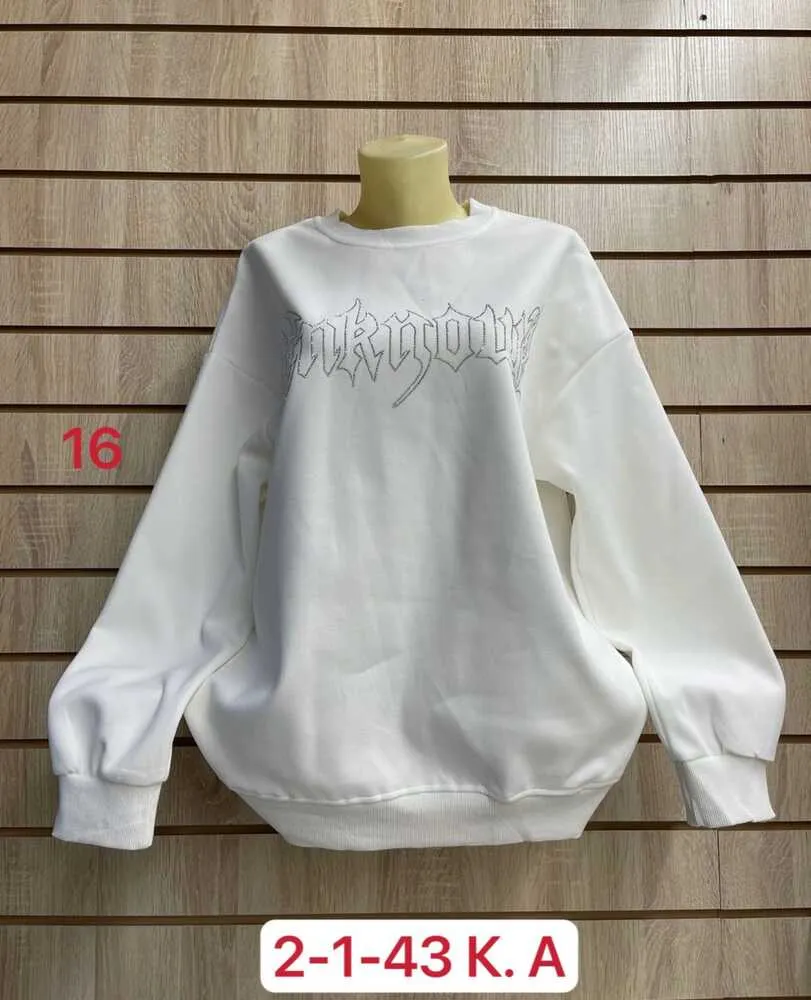 Кофта 413263 (1992298197) Fabrika