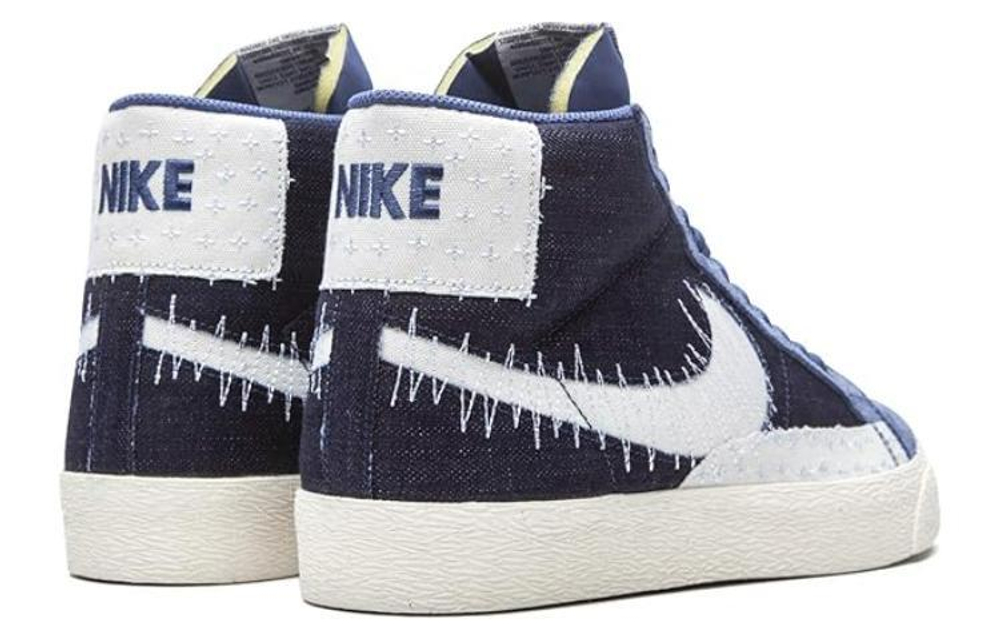 Кроссовки Nike Blazer Sb Premium "Sashiko"