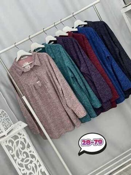 Кофта 413081 (2058623219) Fabrika