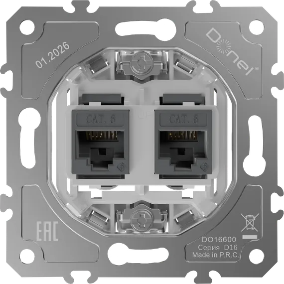 Donel D16 Механизм розетки RJ45 + RJ45 (двойная) cat.6/ClassE-8/8