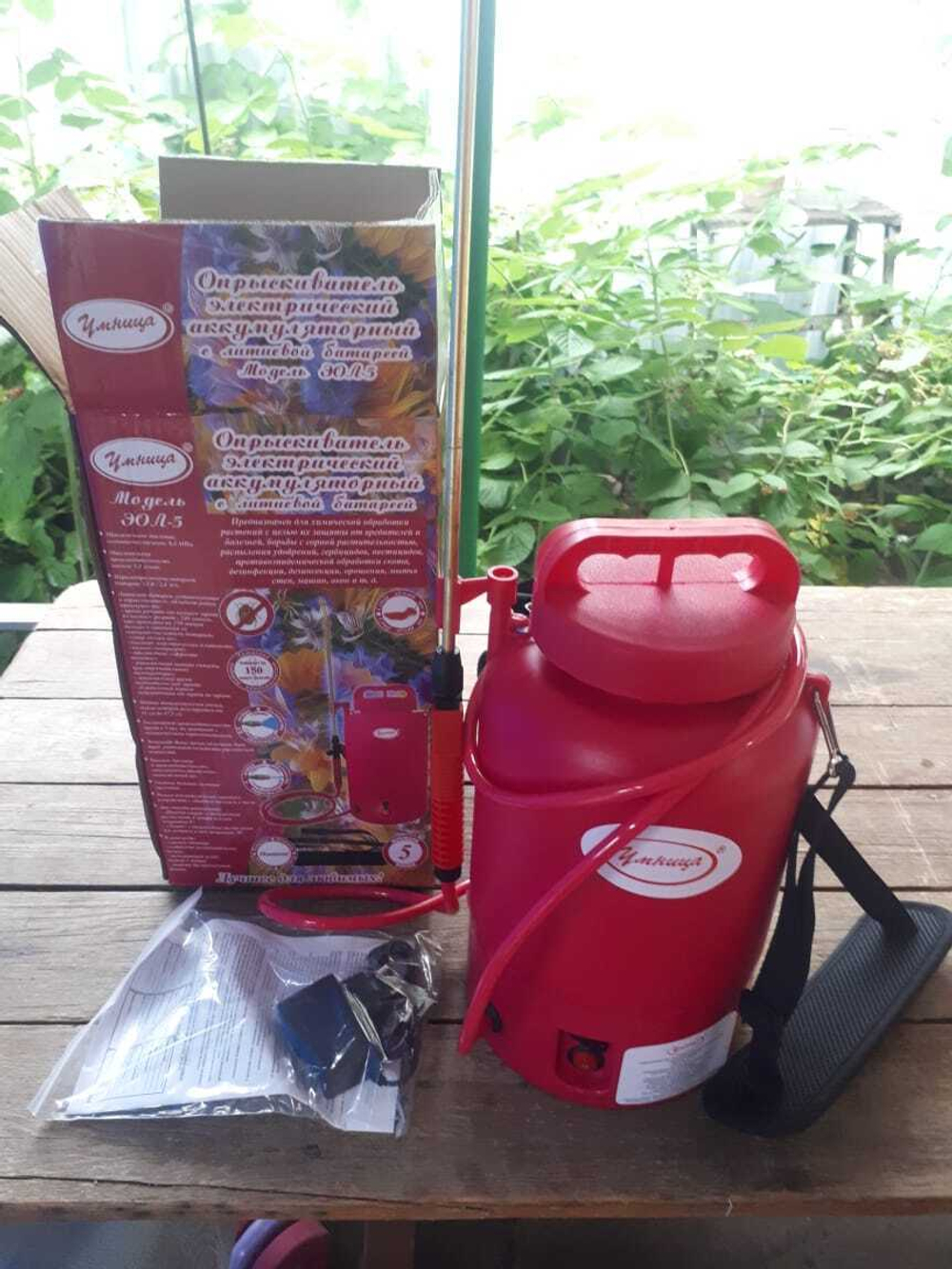Опрыскиватель аккумуляторный для растений Умница ЭОЛ-5 (Литиевая батарея, суперлегкий вес)