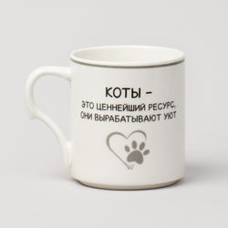НАБОР КРУЖЕК "MEOW" 4ШТ НА ПОДСТАВКЕ 368МЛ. (КОР=8ШТ.)