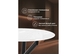 Стол стеклянный Woodville Rock 100х75 white, black, ножки черные