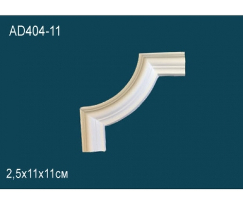 Угловой элемент AD404-11