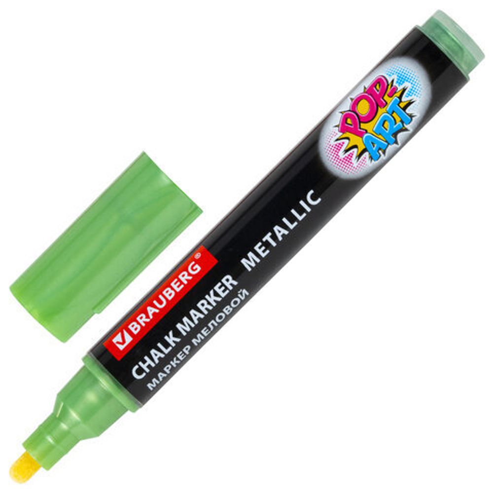 Маркеры меловые "POP-ART", НАБОР 6 ЦВЕТОВ МЕТАЛЛИК, 5 мм, ВЛАГОСТИРАЕМЫЕ, BRAUBERG, 152487