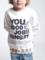 Кофта для мальчика