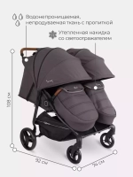 Коляска детская для близнецов "Twinny" RA151 Moon grey