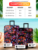 Большой чемодан L'Case Rio, Цветы