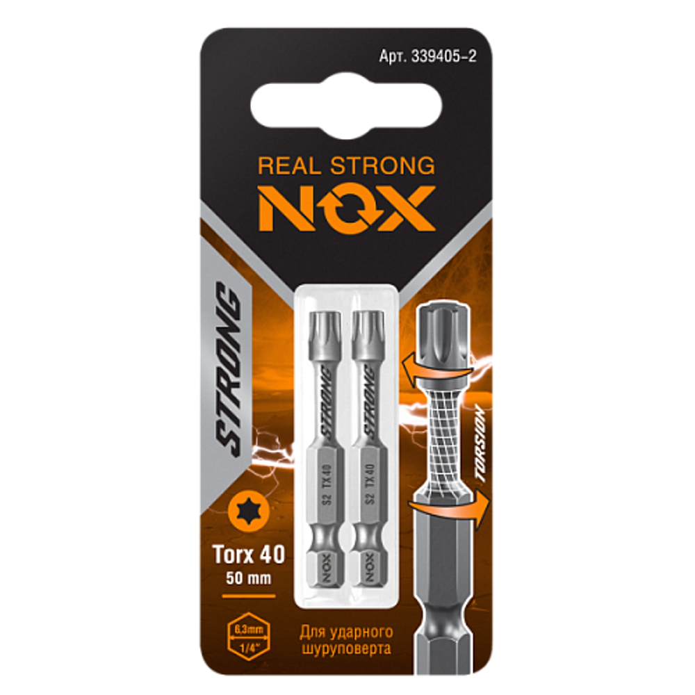 Бита torsion E6,3 Tx40-50, 2 шт карта STRONG Nox