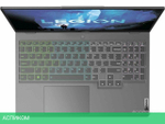 Игровой ноутбук Lenovo Legion 5 15IAH7 82RC009TPB
