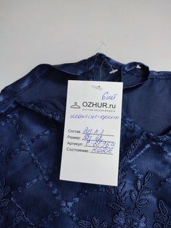 Комплект синий с кружевом 42 размер, новый