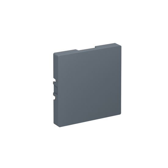 Заглушка AtlasDesign грифель SE ATN000709