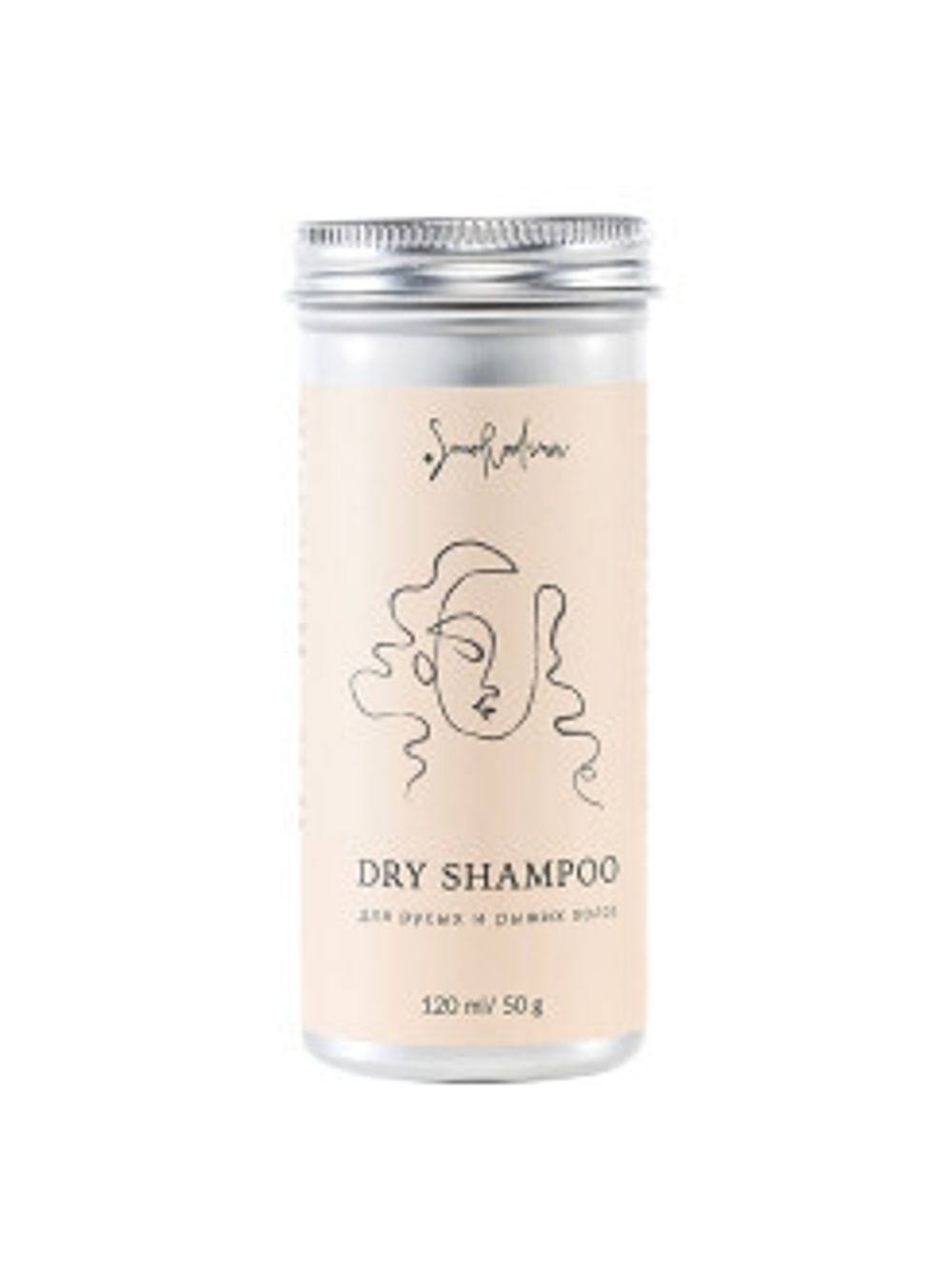 Сухой шампунь для русых и рыжих волос, 50 гр (SmoRodina)