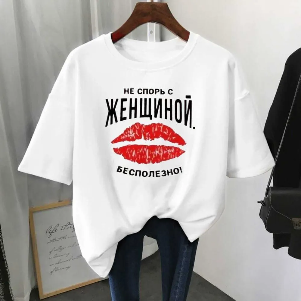 Футболка 2574158 Fabrika