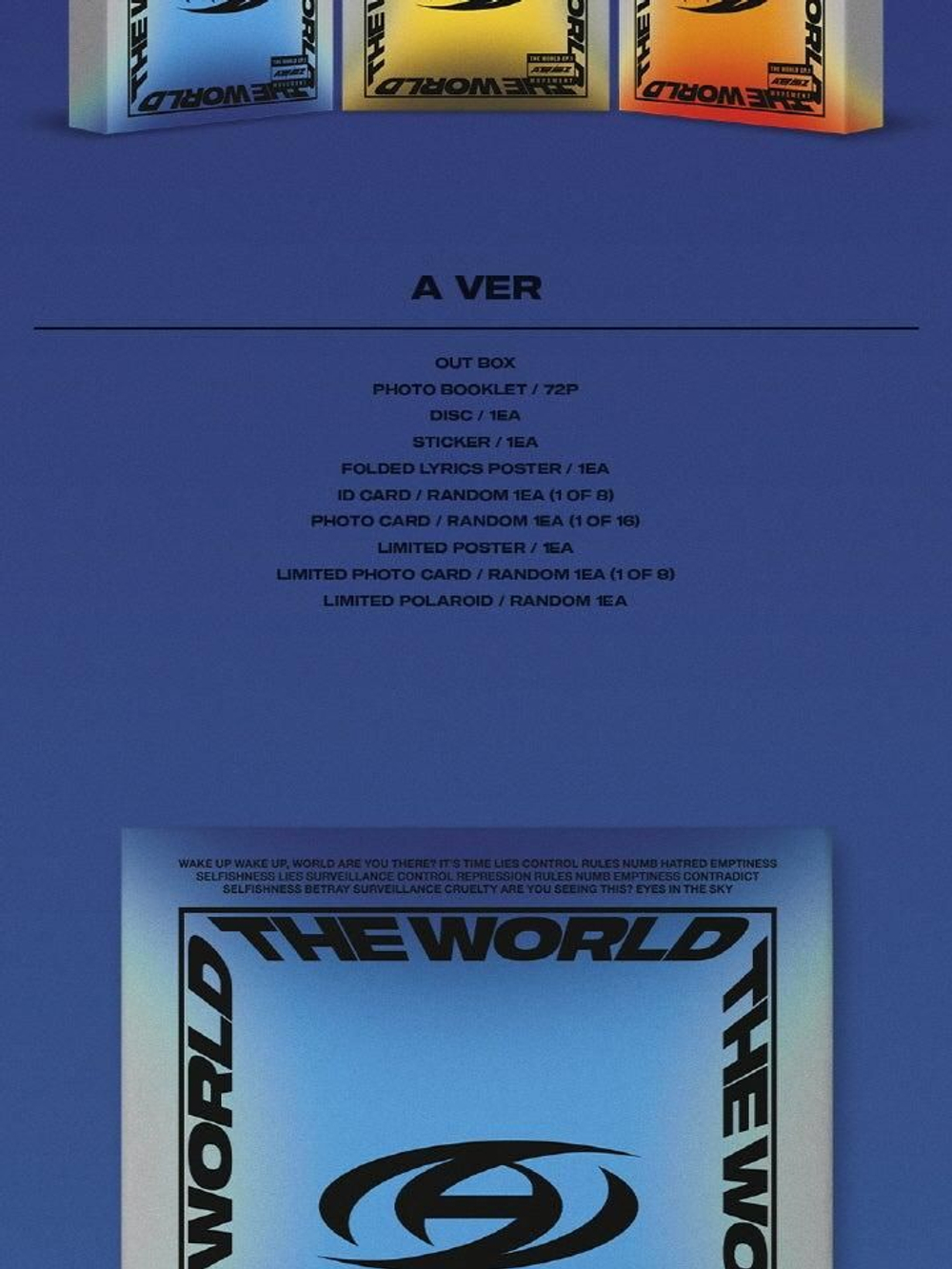 Альбом ATEEZ - THE WORLD EP.1 : MOVEMENT RANDOM