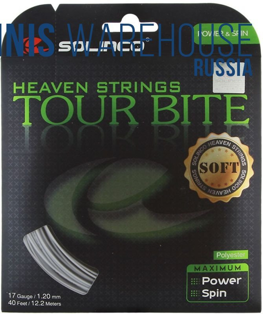 Теннисные струны Solinco Tour Bite Soft (12 m) - серый
