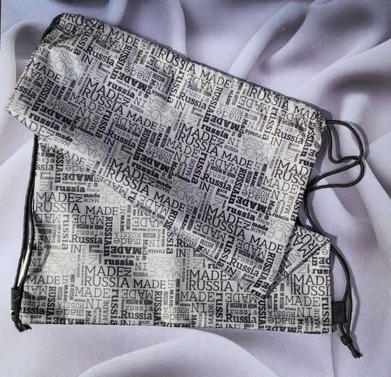 Мешок- рюкзак полиэстр Совы, серый