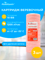 k3-Феррум - 10ББ_01