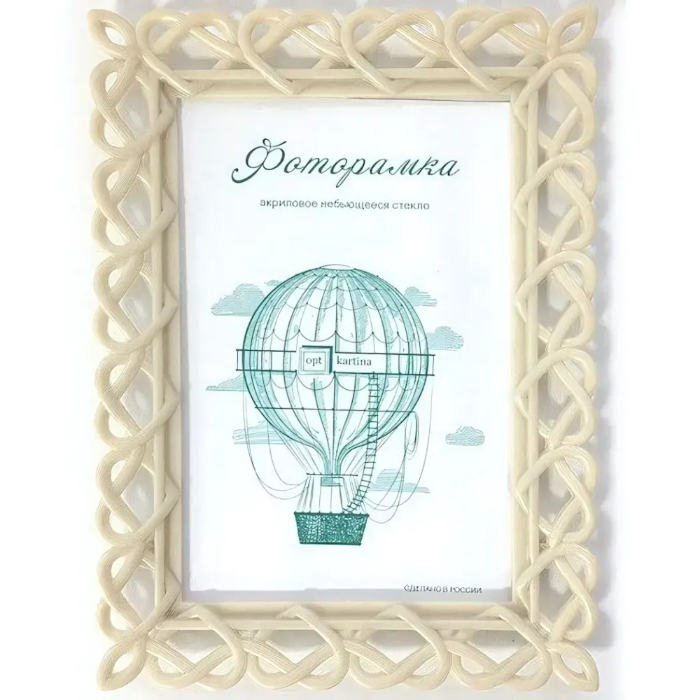 Фоторамка 10*15 см L-7 бежевый