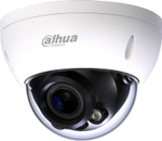 Видеокамера IP Dahua DH-IPC-HDBW5442EP-ZE