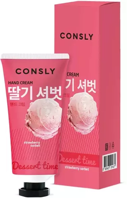 Consly Крем для рук с ароматом клубничного сорбета - Dessert time strawberry sorbet, 100мл