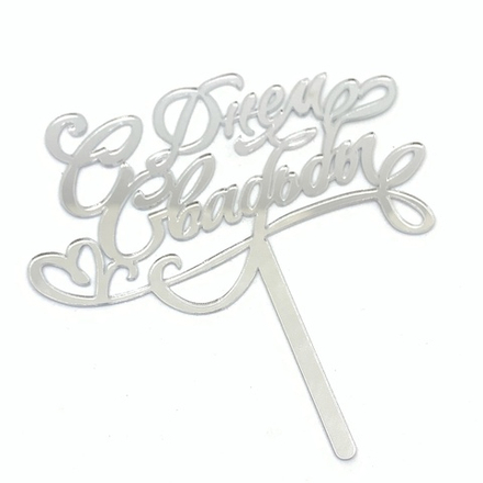 Топпер из оргстекла "С днём свадьбы" серебро