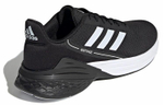 Кроссовки Adidas Response Sr