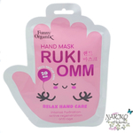 Маска- перчатки для ухода за кожей рук Мультиувлажняющая FUNNY ORGANIX Relax Hand Care, 36 гр.279979