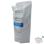 Шампунь для волос Увлажняющий KeraSys Moisturizing Shampoo, мягкая упаковка 500 мл.