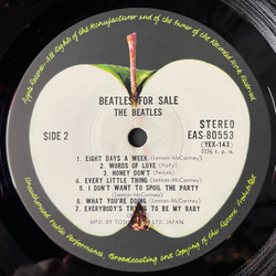 Винтажная виниловая пластинка LP The Beatles For Sa le (Japan 1976) (Obi) Eight Days A Week