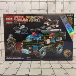 Konstruktor dəsti Special operations command vehicle