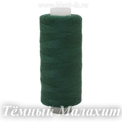 Нитки швейные Bestex 40/2, #140 Тёмный Малахит