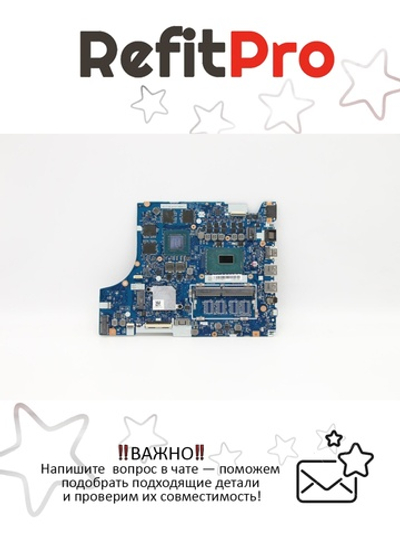 Материнская плата для ноутбука Lenovo L340-15IRH L81LK WIN i7-9750H GTX1650 4G 0G (5B20S42305), оригинал