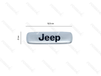 Шильд Jeep