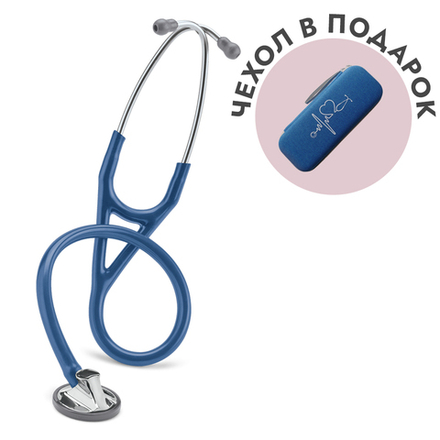 Стетоскоп Littmann Master Cardiology, синий, стальная акустическая головка (2164)