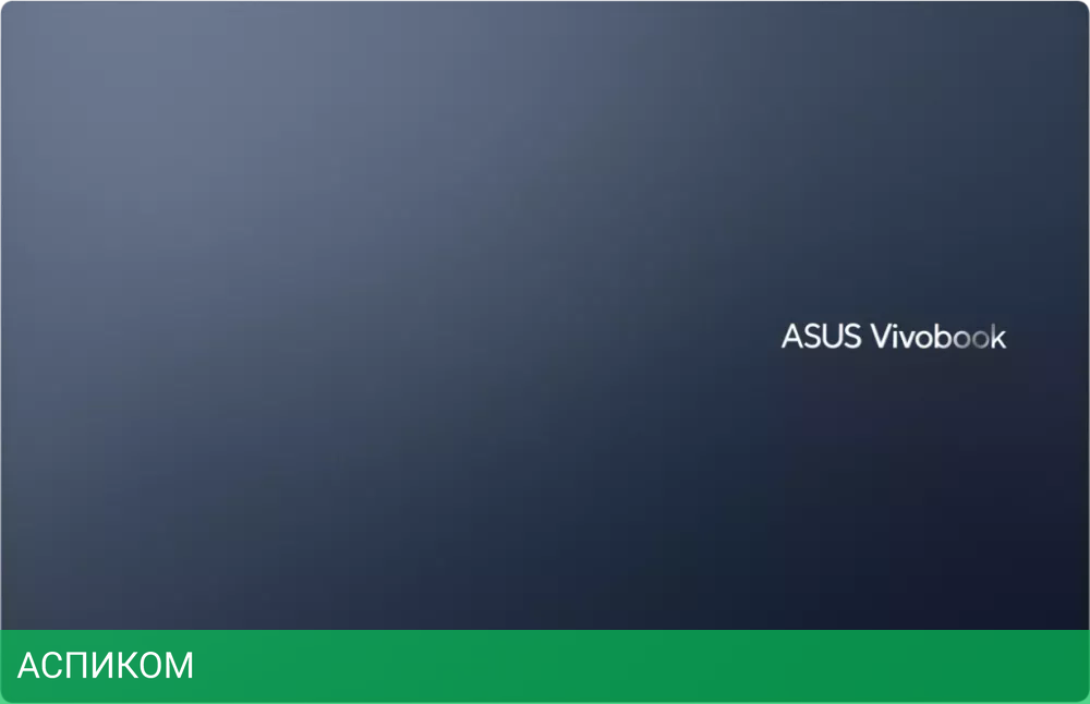 Ноутбук ASUS VivoBook 15 X1504ZA-BQ558