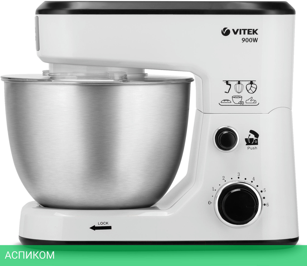 Кухонная машина Vitek VT-1438