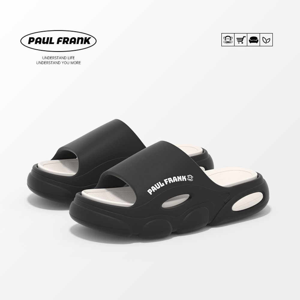 Шлепанцы Paul Frank Comfortable (Beige)