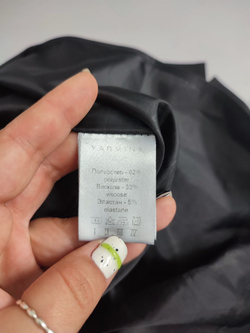 Юбка Yarmina классическая 44 размер