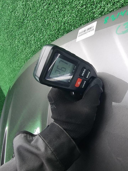 Капот Geely Atlas Pro (2021-н.в.)