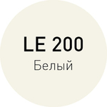 LE 200 Белый LITOCHROM 1-6 EVO затирочная смесь 2кг