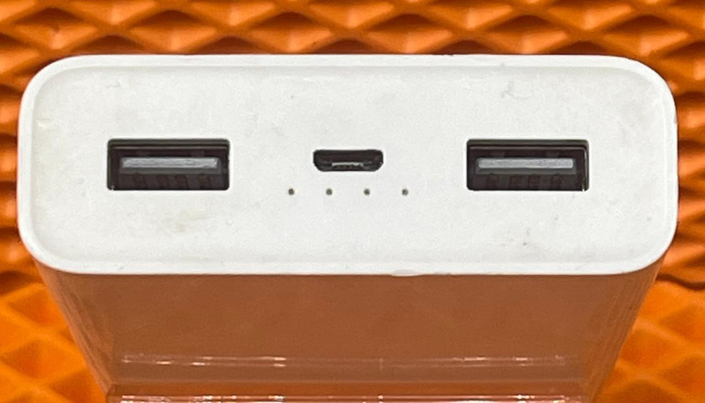Внешний аккумулятор Mi Power Bank 2C 20000 mAh