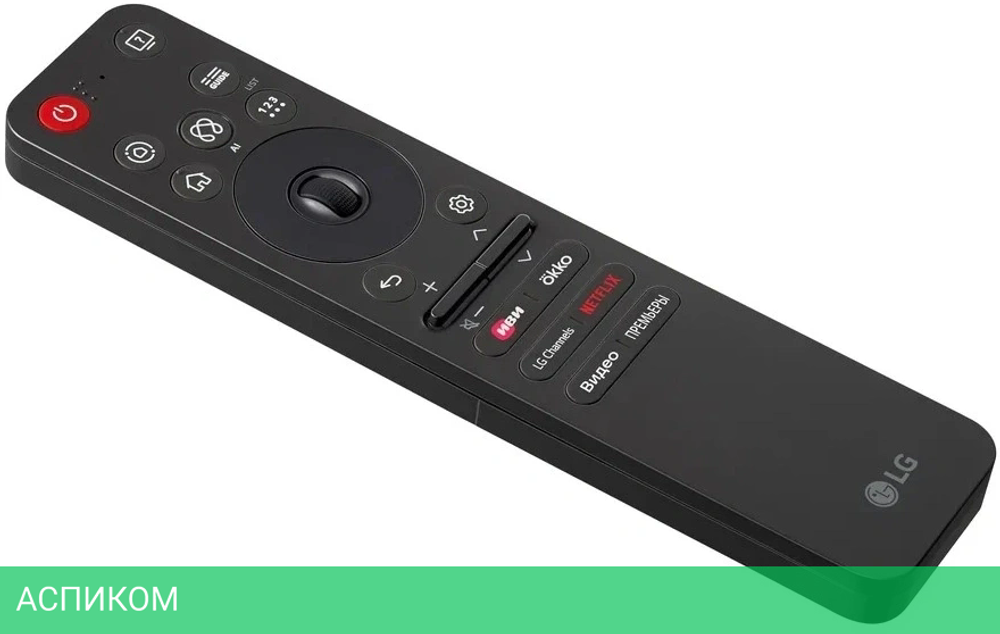 Телевизор LED LG 50" 50QNED70A6A.ARUG