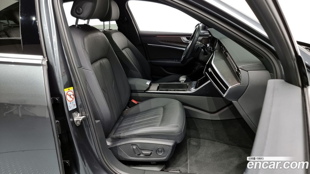 Audi A6 (C8) 40 TDI Premium (03.2020)