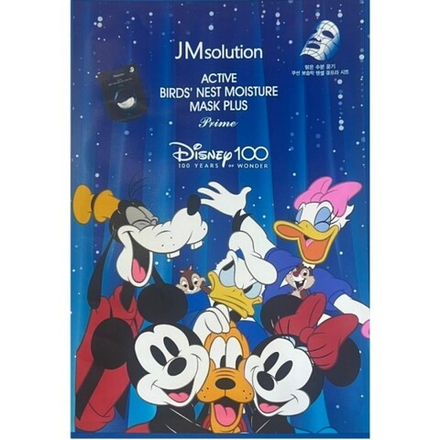 JM SOLUTION Маска для лица с экстрактом ласточкиного гнезда Mask Disney Active Bird's Nest Moisture Plus, 30 мл.