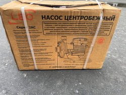 Насос "LEO" модель 2ACm150